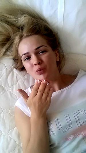 Интимное фото пользователя Аноним в объявлении №10118 на SexKompas