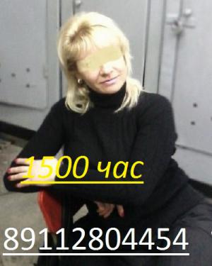 Интимное фото пользователя Аноним в объявлении №10276 на SexKompas