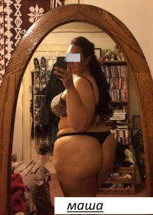 Интимное фото пользователя Аноним в объявлении №11197 на SexKompas