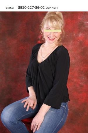 Интимное фото пользователя Аноним в объявлении №11914 на SexKompas