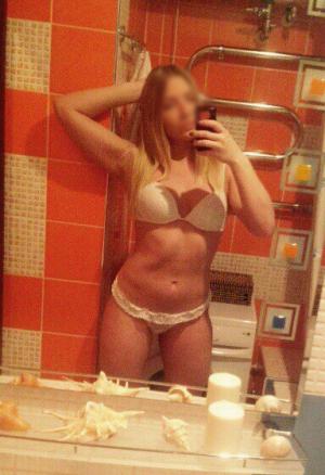 Интимное фото пользователя seksmayya в объявлении №14939 на SexKompas