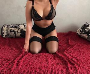 Интимное фото пользователя Аноним в объявлении №20959 на SexKompas