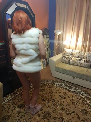 Интимное фото пользователя Аноним в объявлении №22769 на SexKompas