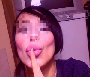 Интимное фото пользователя Аноним в объявлении №22770 на SexKompas