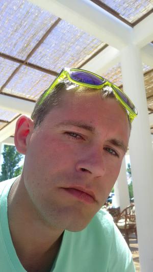 Интимное фото пользователя Мишаня в объявлении №26199 на SexKompas