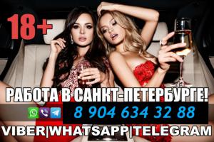 Интимное фото пользователя SexRai в объявлении №28000 на SexKompas