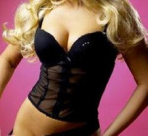 Интимное фото пользователя СВЕТА в объявлении №32402 на SexKompas