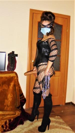 Интимное фото пользователя Госпожа Хельга в объявлении №37202 на SexKompas