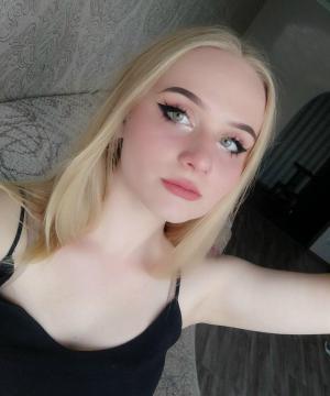 Интимное фото пользователя erominet в объявлении №40971 на SexKompas