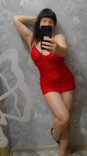 Интимное фото пользователя Nata56 в объявлении №43061 на SexKompas