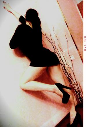 Интимное фото пользователя RJHJKTDF1 в объявлении №4395 на SexKompas