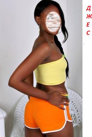 Интимное фото пользователя RJHJKTDF1 в объявлении №4430 на SexKompas