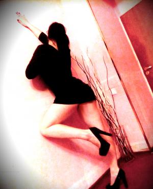 Интимное фото пользователя RJHJKTDF1 в объявлении №4496 на SexKompas