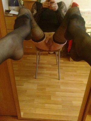 Интимное фото пользователя stich в объявлении №4866 на SexKompas