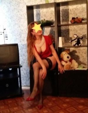 Интимное фото пользователя Алиса в объявлении №6152 на SexKompas