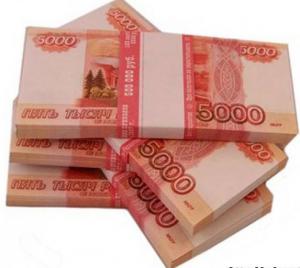 Интимное фото пользователя Rita20 в объявлении №6697 на SexKompas