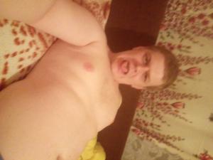 Интимное фото пользователя DenisUniversal в объявлении №7097 на SexKompas