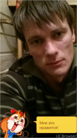 Интимное фото пользователя spi82 в объявлении №7132 на SexKompas