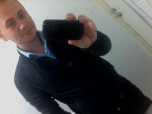 Интимное фото пользователя serega13 в объявлении №7372 на SexKompas