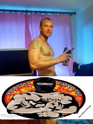 Интимное фото пользователя Аноним в объявлении №8114 на SexKompas