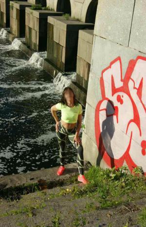 Интимное фото пользователя seksmayya в объявлении №8449 на SexKompas