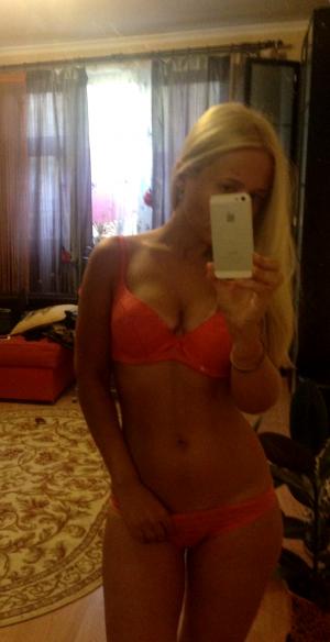 Интимное фото пользователя Аноним в объявлении №8788 на SexKompas