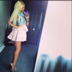 Интимное фото пользователя Аноним в объявлении №8847 на SexKompas