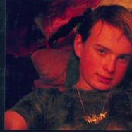 Фотография пользователя Smilepod на сайте Секс Компас СПб