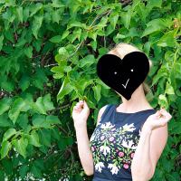 Фотография пользователя Mariana на сайте Секс Компас СПб