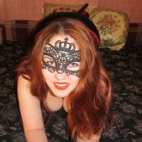 Фотография пользователя maha21 на сайте Секс Компас СПб