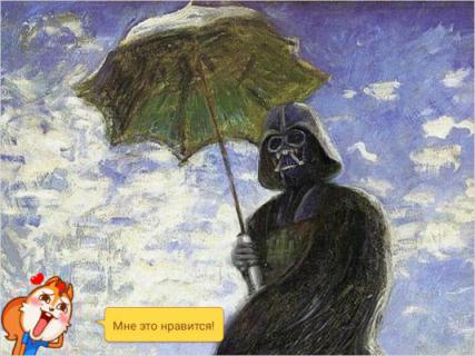 antohin71, аватарка на СексКомпас СПб