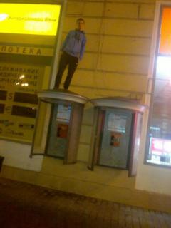 Dimon88, аватарка на СексКомпас СПб