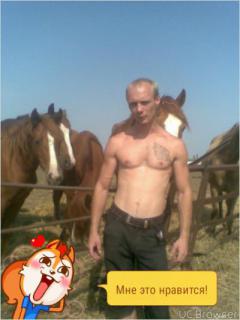 sergey86, аватарка на СексКомпас СПб