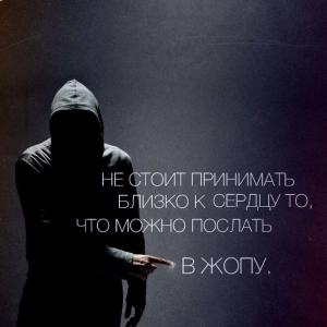 Фотография пользователя Shulya85 на сайте Секс Компас СПб