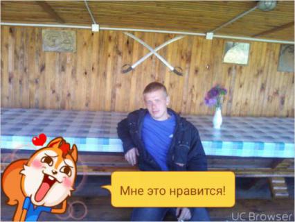 Kazhushny, аватарка на СексКомпас СПб