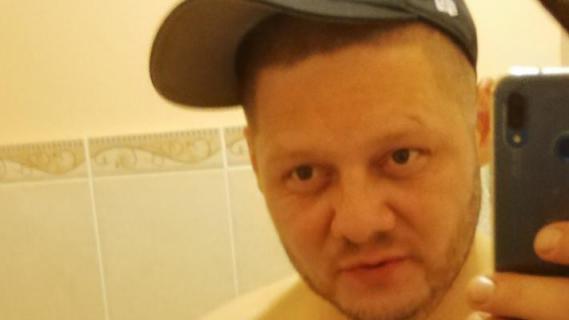 4pda, аватарка на СексКомпас СПб