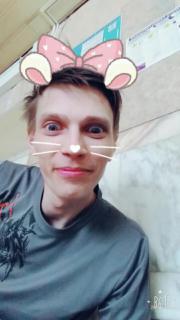 Asoha, аватарка на СексКомпас СПб