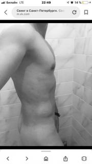 Эмиль БиУни (Milki22), аватарка на СексКомпас СПб