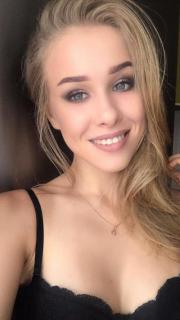 Лариса Даквидова (LolitaKot), аватарка на СексКомпас СПб