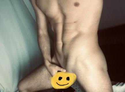 Dimka, аватарка на СексКомпас СПб