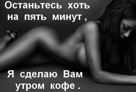 Ирина (amurik), аватарка на СексКомпас СПб